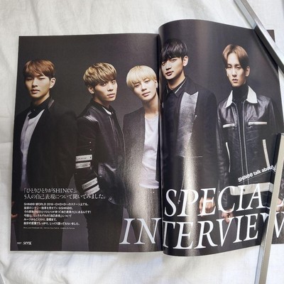 Seek Shinee Premium Magazine | eBay
