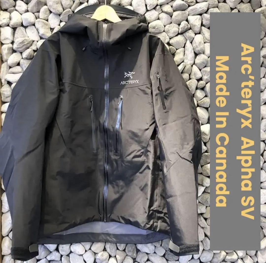 Rare Canada Made Drake Arc'Teryx Alpha Sv Black M | eBay Rare Canada Made Drake Arc'Teryx Alpha Sv Black M | eBay