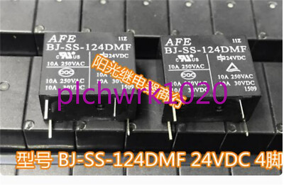 5PCS NEW AFE BJ-SS-124DMF relay 4 pin 10A 24VDC #WD6