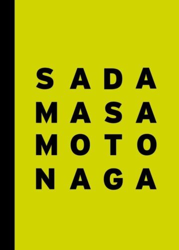 Sadamasa Motonaga. The energy of infancy. Ediz. italiana - [Magonza Editore] - Foto 1 di 1