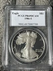 Photo of a 1986-S American Silver Eagle Proof from an eBay sale