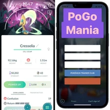 Shiny Cresselia (purified)✨2025 Wild Area Special Background✨mini PTC 20k✨