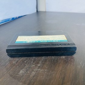 Chack'n Pop Nintendo Famicom Taito 1985 Japanese Version TF-4500 Action