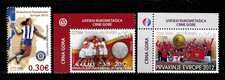 Montenegro 2012 ☀ Women Handball European championship ☀ MNH