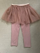 BEIGE TUTU LEGGINGS FROM NEXT AGE 4 - 5 - BRAND NEW