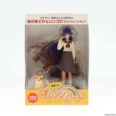 [FIG] Madoka Ayukawa & Sinn Goro (Madoka Ayukawa) Original Figure Kimagure