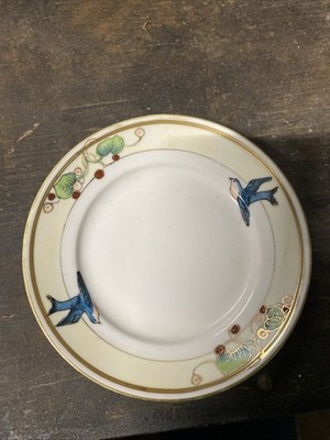 Decorative China Plate Nippon Hand Painted With Gold Trim And Accents