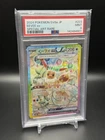 2024 POKEMON JPN EEVEE EX SPECIAL ART RARE PSA 9