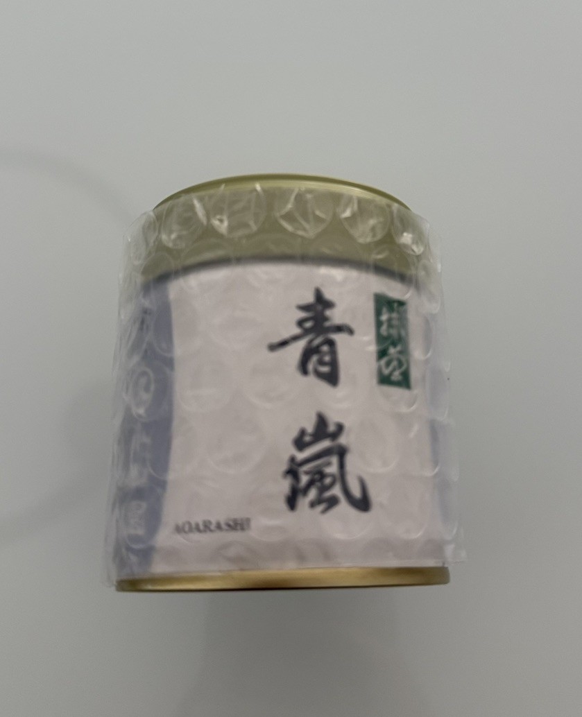 Aoarashi 40g Sealed Tin