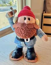 Vintage Stuffins Rudolph Island Of Misfit Toys Yukon Cornelius Plush 1999 CVS
