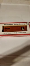 Illinois Central Box car Ho Scale 50' InterMountain Railway Co. Box Car PS-1