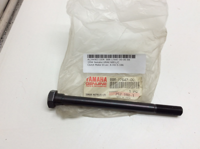 Yamaha Drive Clutch Bolt 88R-17647-00-00 Exciter Venture V-Max