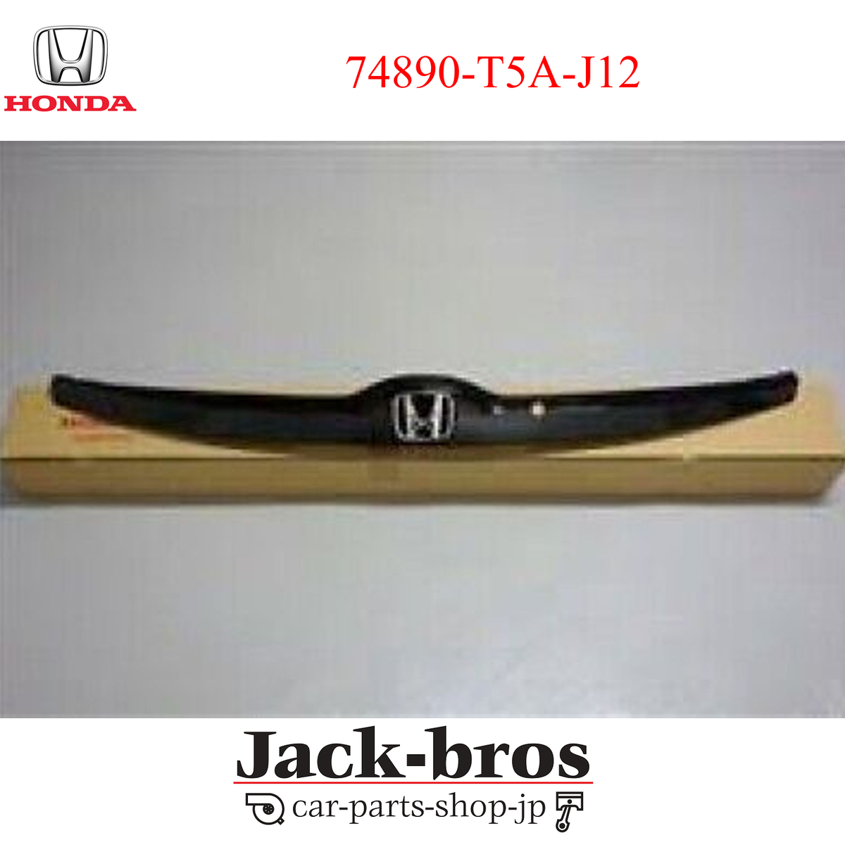 HONDA ACURA OEM Genuine FIT Tail Gate Rear GARNISH ASSY 74890-T5A