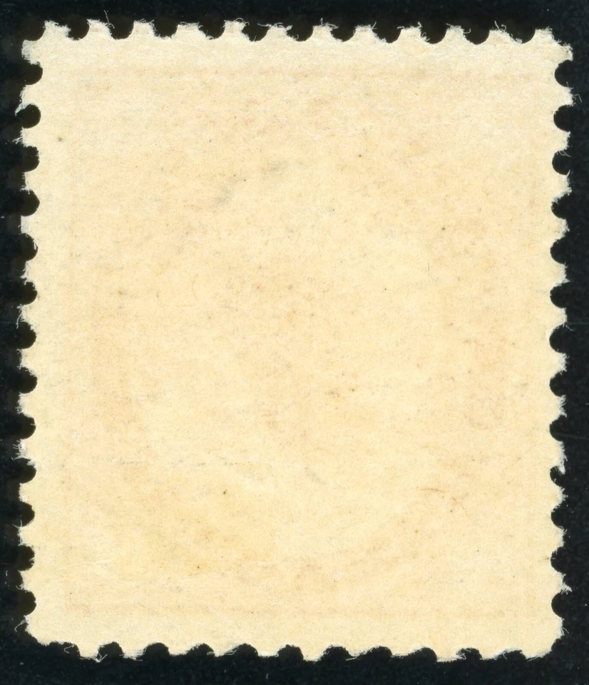 Canada Scott 72 Mint HR OG 8c 1897-98 Red Orange Lot AE2055 bhmstamps - Image 2 of 2