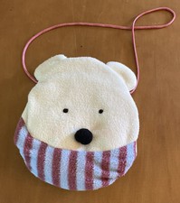 Russ Polar Bear Small Kids Hand Warmer And Pouch Plush