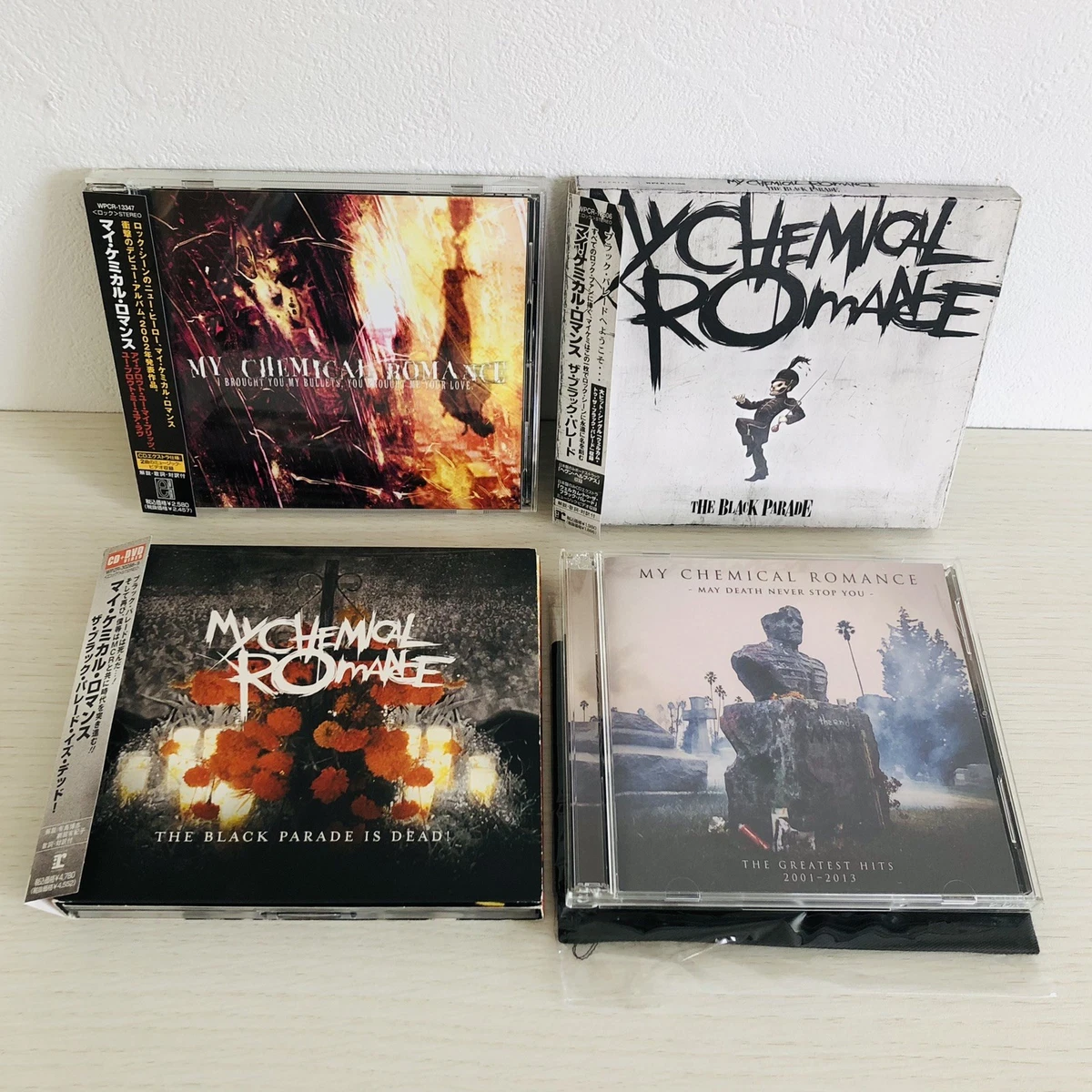 Las mejores ofertas en My Chemical Romance CD de música de