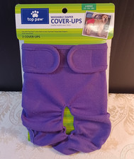 TOP PAW Dog Washable Diaper Cover-Up - PURPLE - SIZE LARGE 35-90 LBS
