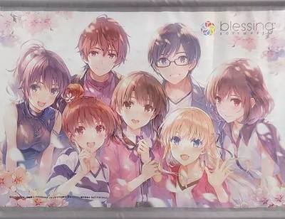 Tapestry B2 Movie: How To Raise A Boring Girlfriend Fine Aniplex Purchase Bonus
