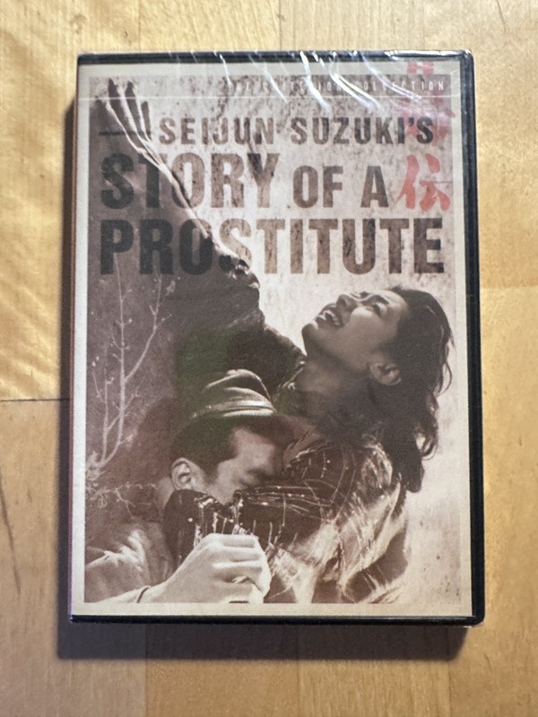 Story of a Prostitute (Criterion Collection) (DVD) BRAND NEW!