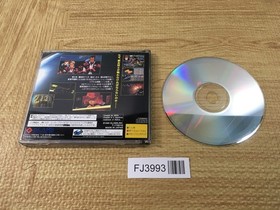 FJ3993 QuoVadis SEGA SATURN Japan