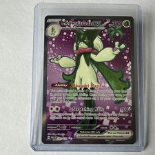 Meowscarada ex 231/193 Sv02: Paldea Evolved Holo for sale online
