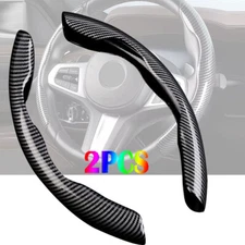 Non-Slip Car SUV Steering Wheel Booster Cover Carbon Fiber Universal Accessories