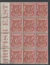 BRITISH EAST AFRICA - 1896 1a MARGINAL BLOCK OF 12 MLH/MNH SG.66a (REF.S2-1)