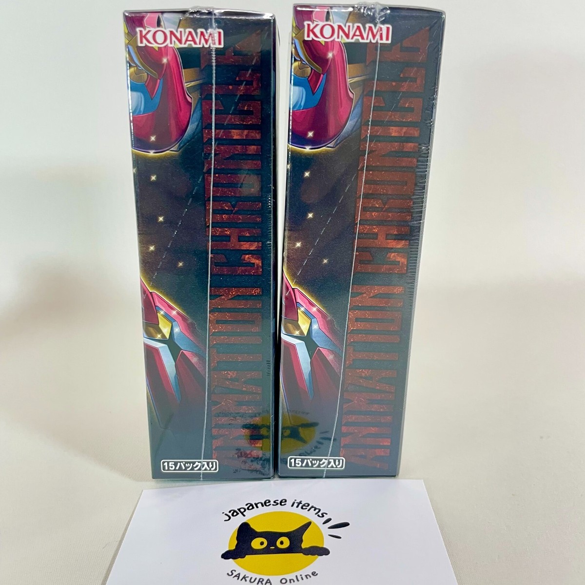遊戯王 - 遊戯王OCG ANIMATION CHRONICLE 2021 BOX Animation Chronicle 2021 | Yu-Gi-Oh! Wiki | Fandom