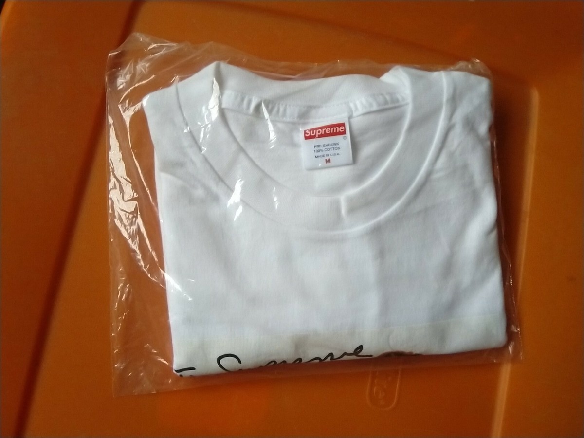 Supreme Mariah Carey Tee White M | eBay