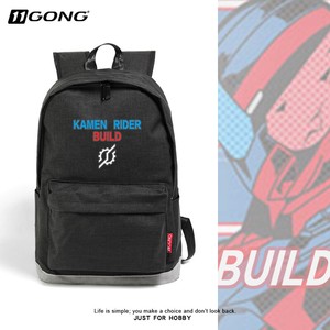 kamen rider backpack