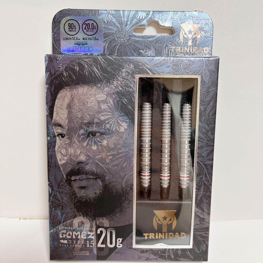 TRiNiDAD GOMEZ15 20g Shipping Included Trinidad 12/7 Release