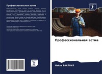 Professional'naq Astma Najla Bahloul Taschenbuch Russisch 2024 Sciencia Scripts