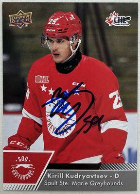 Autographed Kirill Kudryavtsev 2022-23 Upper Deck CHL #112 (RC) Vancouver Canuck