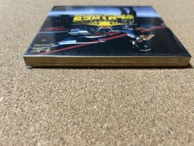 Aldynes PC Engine Super Grafx SG W/Box Japan Import Unused Sealed NOS Retro Rare