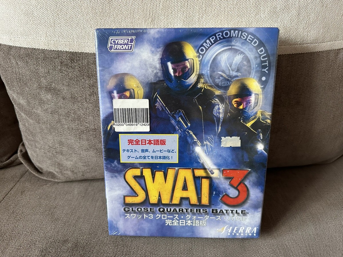 中古】 SWAT 3 エリートエディション 完全日本語版 SWAT 3 エリート