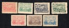 TSFSR 1923 7 stamps Lyapin#17-23 MH CV=8,50$