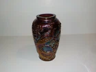 FENTON IRIDESCENT TROPICAL BIRD PATTERN VASE  LIMITED EDITION HARD TO FIND LARGE