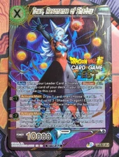 Towa, Resonance of Shadow	Card Game Fest Tournament Gold Promo Dragon Ball	BT14