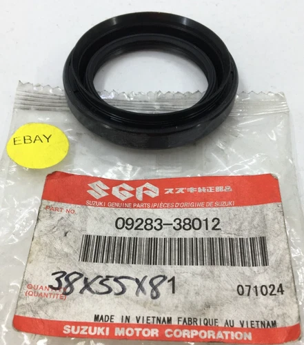 DUST SEAL, INNER
