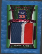 PATRICK EWING  ~ 2018 Leaf In The Game GAME USED JUMBO PATCH ~ 1/4 !!!