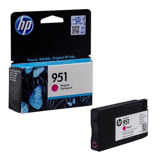 Original Tinten Patrone HP-951 Magenta CN051AE FüR Hp Officejet Pro 8625 E-Aio-image