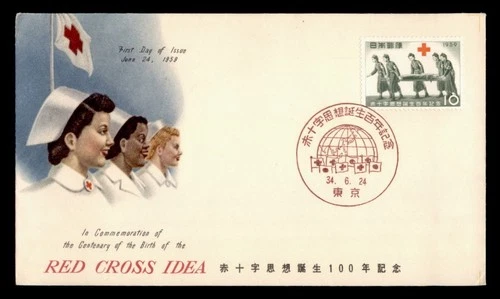 DR WHO 1958 JAPAN FDC RED CROSS ANIV NCC CACHET w27678