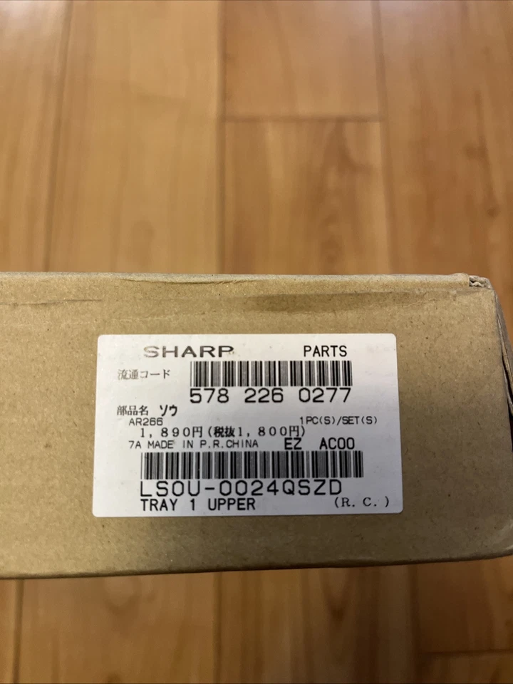 Sharp Ar266 Tray 1 Upper Lsou-0024qszd Scanner Parts Replace - Image 2 of 2