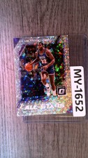 MAGIC JOHNSON 2017-18 DONRUSS OPTIC #30 ALL-STARS FAST BREAK