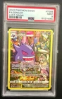 New Listing2022 Pokemon Lost Origin GENGAR Trainer Gallery TG06/TG30 PSA 9 MINT
