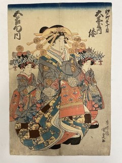 Vintage 19th Century Japanese Woodblock Print by UTAGAWA KUNISADA #16