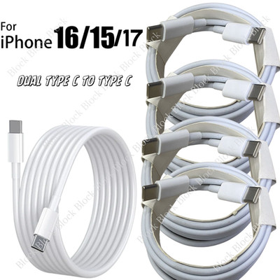 USB-C to USB-C Cable Fast Charge TypeC Charging Cord For Samsung iPhone 15 16 17