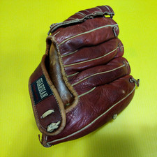 Vintage Guardian Baseball Softball Mitt Made in Japan Professional Model