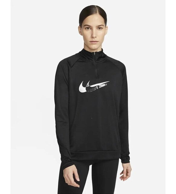 Nike Air Nike Run Midlayer Nike Stride Men's Dri-FIT 1/4-Zip