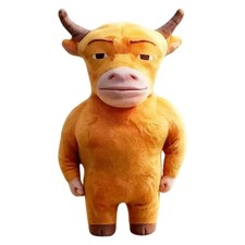 NIULAI Plush Doll  18 cm COW COME Niu Lai Movie doll Bull Come NEW DDP